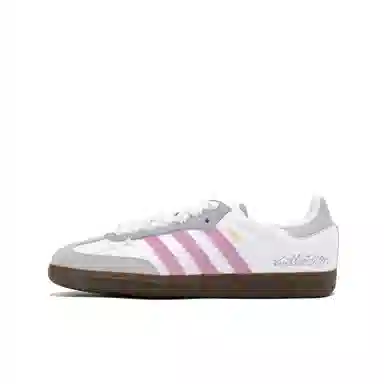 adidas originals SAMBA OG Satin Nova