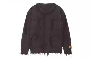UNVESNO
