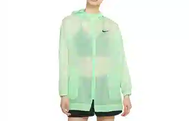 Nike Sportswear Jacket