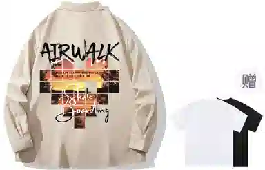 Airwalk