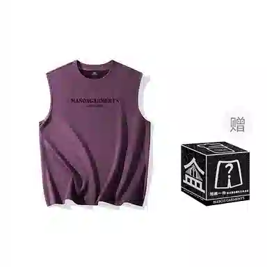 masongarments
