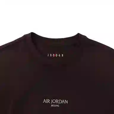 Jordan T