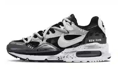 Nike Air Max Correlate