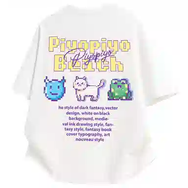 PIYOPIYO LogoinsT