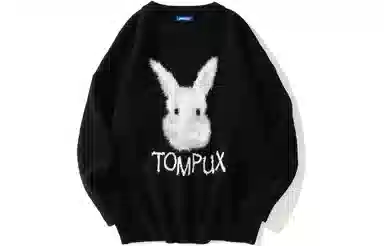 MPUX