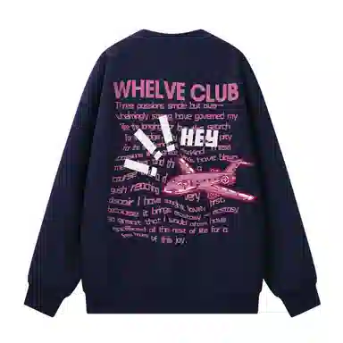 WHELVE