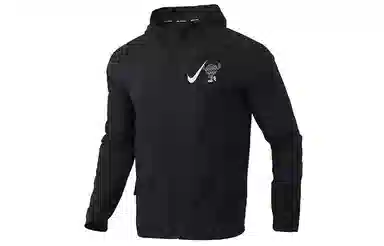 Nike Essential Wild Run