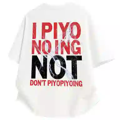 PIYOPIYO LogoinsT