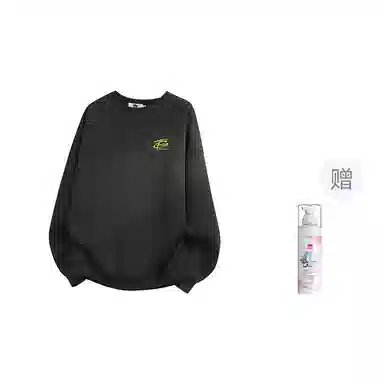 Talking Tom Logo Crewneck Sweatshirt