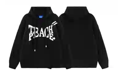 Teach Peace Logo