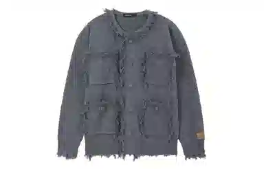 UNVESNO