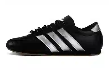adidas originals Taekwondo