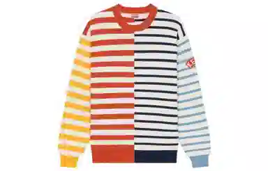 KENZO SS23 Logo
