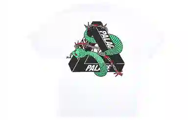PALACE Hesh Mit Fresh LogoT