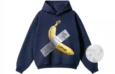 360COMOWA Logo