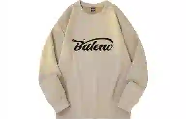 BALENO Logo