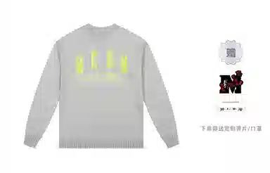 MR.ENJOYDA MONEY FW23