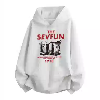 7 SEVFUN LOGO