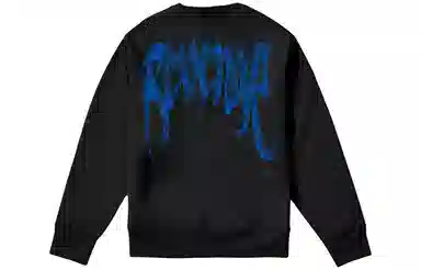 Revenge x Trippie Redd