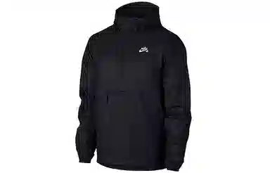 Nike SBLogo