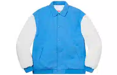 Supreme Twill Varsity Jacket