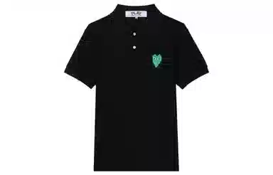 CDG Play Polo