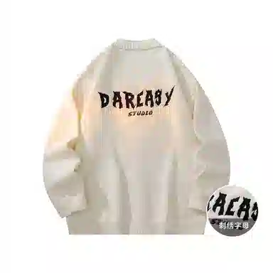 DAREASY V