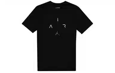 Jordan Dri-Fit Air T