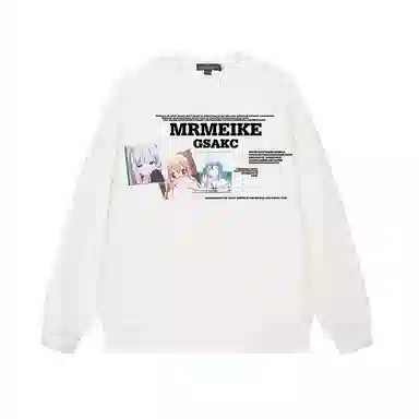 MEIKE