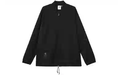 adidas Originals Warmup Track Jacket