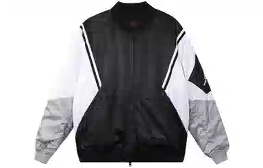 Jordan Wings MA-1V