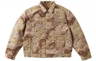 Supreme x Levi's Nylon Trucker Jacket Yellow Camo