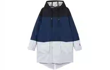 Nike Lab Colorblock Hoodie