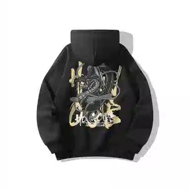 HOKLV city boy new year