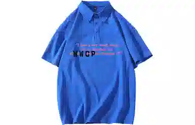 WANCHAO CP LogoPolo