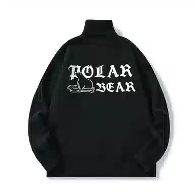 POLAR BEAR Logo