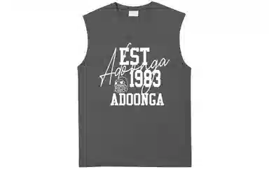 ADOONGA logo