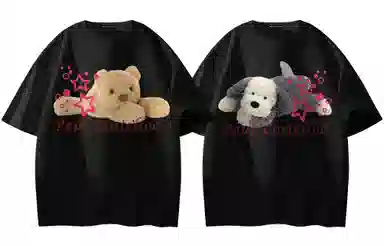 PAUL COSTELLOE logoT