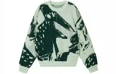 SS23