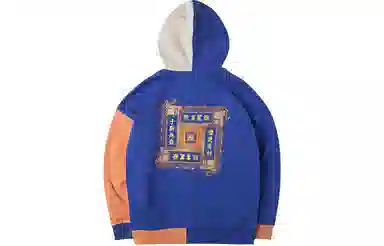 Li-Ning BADFIVE Hoodie Bright Blue