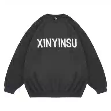 XINYINSU Sweater