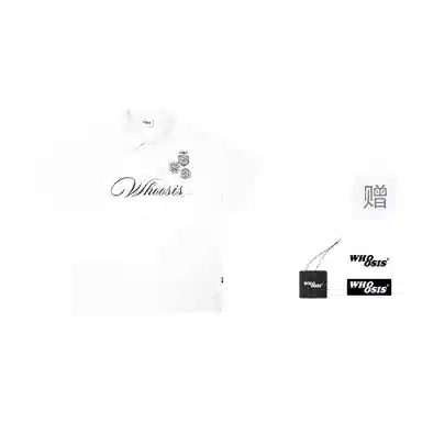 WHOOSIS Polo