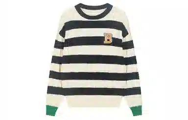 bosieagenderbosie2023