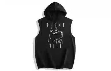 BEENTRILL LogoT