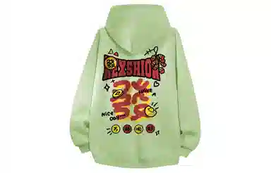 REXSHION Logo