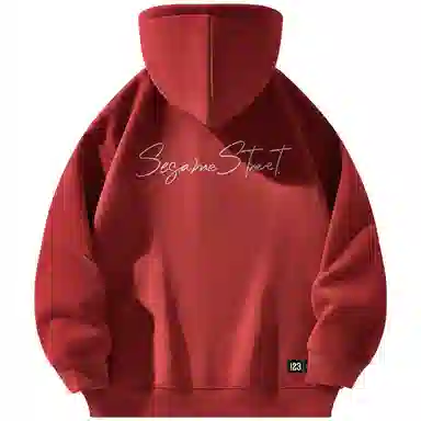 Sesame Street Hoodie