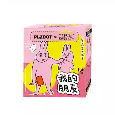 PlzDot 6