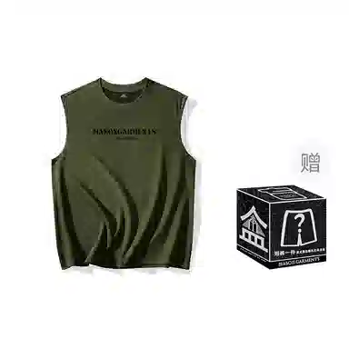 masongarments