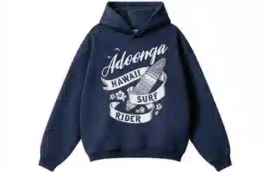 ADOONGA logo