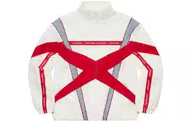 Supreme Cross Paneled Track Jacket